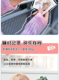 【国补】拍立得汉印Z5拍照打印一体照相机学生手机照片相片打印机家用迷你便携式冲洗可打印彩色闺蜜生日礼物 Z5便携拍照打印机(樱花粉) 官方标配