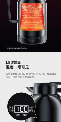 车载烧水壶12v24v通用大货车电热水壶加热保温水杯车用热水器烧水