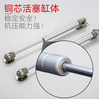 Cabinet Gas Strut Hydraulic Support Rod for Upward Opening Doors