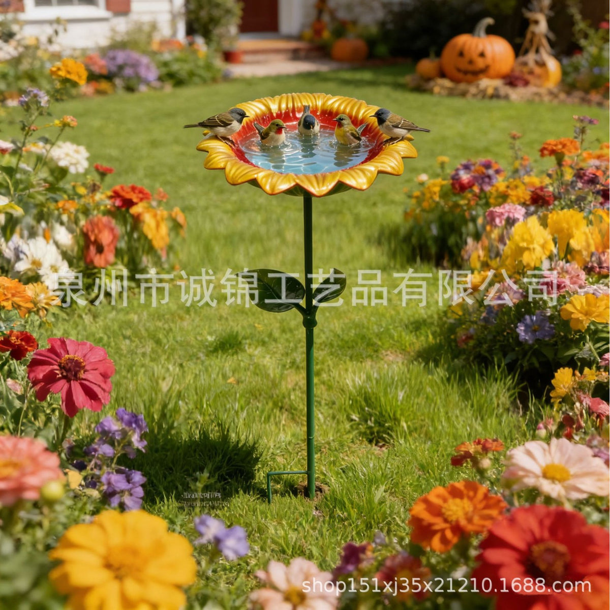 Iron Metal Sunflower Bird Bath with Butterfly and Bee Feeder