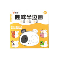 2 Pieces Brain Development Half Picture Coloring Book Cute Creature Theme Kids Tracing Book Easy to Hold Children's Books Travel-Friendly for Preschoolers, Kindergarten