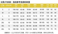 3MM情侣分体潜水衣冲浪浮潜衣氯丁橡胶潜水服保暖冬泳温泉衣服
