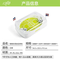 电动掏掏乐感应足球场踢球猫咪玩具弹力球解闷自嗨猫薄荷猫玩具