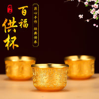 Alloy Offering Cup Set for Worship and Fortune