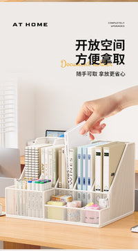 5-Tier Iron Desktop Organizer for Books and Files