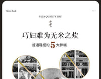 新款旋转鞋架360度家用铝合金多功能层收纳五金高度伸缩旋转鞋柜 象牙白4层A款高680-745毫米