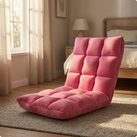 Floor Chair with Padded Backrest Low-Height Lazy Sofa Seat Sturdy Furniture Long-Lasting for Students, Tatami Room