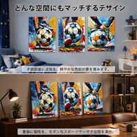 wall art set