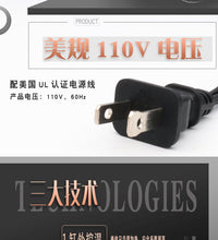 跨境美规110V鱼缸加热棒水族箱加温器自动恒温棒热带金鱼加温跨境
