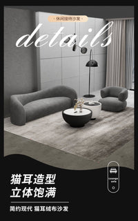棠克现代简约布艺沙发小户型洽谈客厅服装店美容院休息区酒店接待