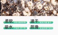纯棉五星级酒店地巾浴室吸水地垫卫生间进门口脚垫擦脚布垫可机洗 50*80CM【宽50长80】 五星回形-雅灰色