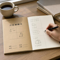 Partitioned Draft Paper Notebook for Students, Thickened Writing Pad for Exams and Study