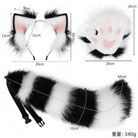 毛绒仿真兽耳发箍cosplay狐耳兽尾套装漫展尾巴狼尾装饰漫展道具