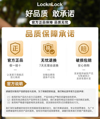 乐扣电热水杯烧水杯旅行便携式烧水壶加热保温杯加热水杯恒温杯壶