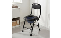 Foldable Design Folding Commode Chair With Backrest Portable Toilet Chair Non-Slip Feet for Women, Disabled, Camping