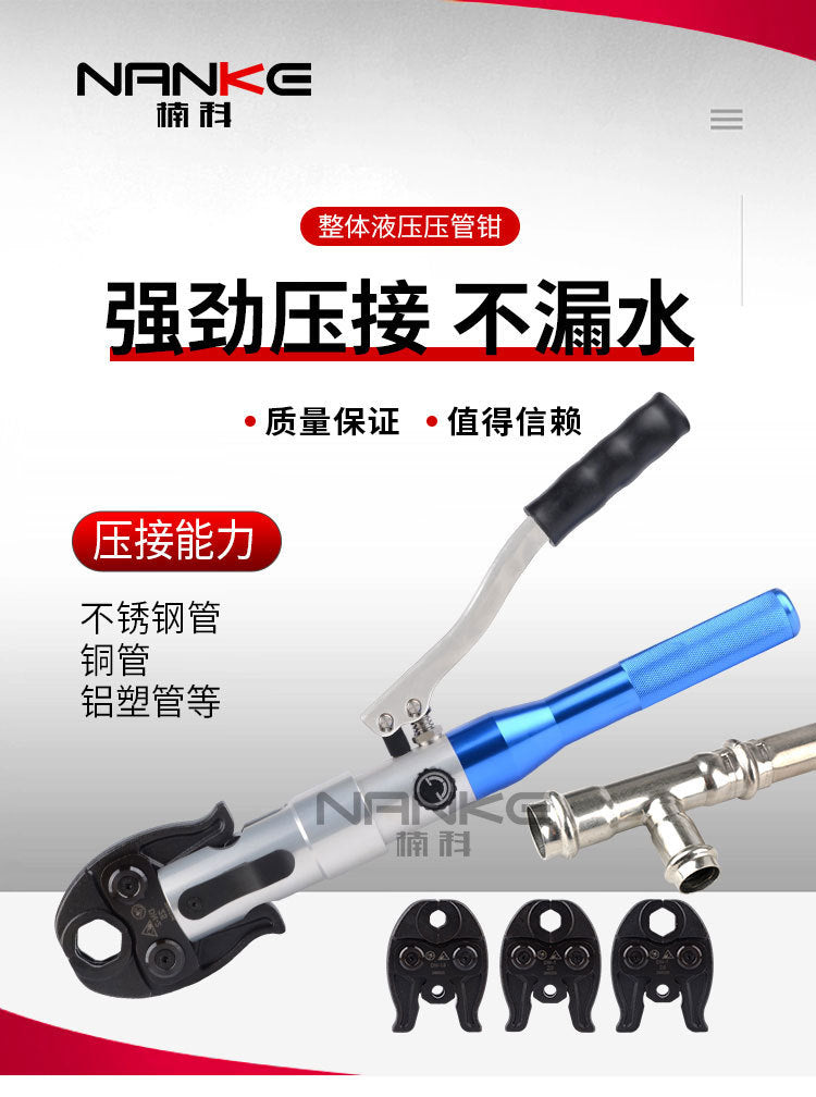 Stainless Steel Manual Hydraulic Pipe Crimping Tool with U-Type TH and 16-300 Molds