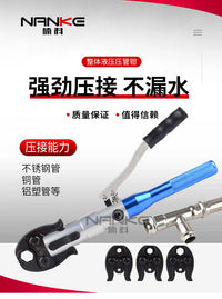 Stainless Steel Manual Hydraulic Pipe Crimping Tool with U-Type TH and 16-300 Molds
