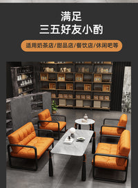 酒店餐厅新款简易铁架铁艺接待会客长条椅办公室沙发茶几组合 浅灰皮革+木色框架