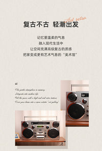 Retro CD Boombox with Bluetooth, Cassette, Radio, HIFI