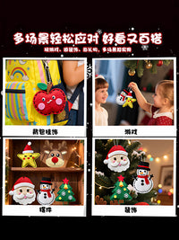 儿童圣诞手工diy缝缝乐卡通圣诞树雪人穿针线材料包4-6岁益智玩具