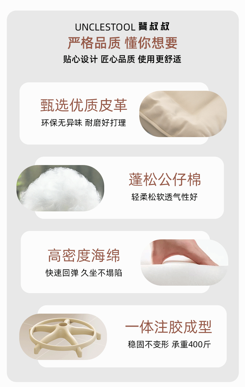 凳叔叔客厅静音万向滑轮小矮凳子家用带娃成人带靠背可滑动椅子 黑色云朵面矮凳黑色爪
