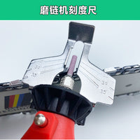 Electric Grinder Chain Sharpener Accessories Scale Ruler Caliper Frame Head