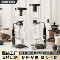 Electric Automatic Coffee Roaster with Hot Air Drum, Black, US Plug