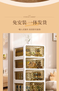抽屉式收纳柜家用客厅零食玩具杂物塑料储物箱多层可移动整理柜子