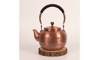 Copper Teapot Engraved Copper Kettle with Handle Vintage Kitchenware for Collectors