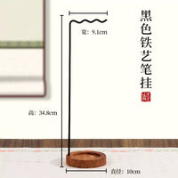New Chinese Style Brush Rack with Glass Material and Metal Wave Design