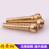 Brass Bridge Pins for Acoustic Guitar - Set of 6