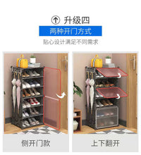 鞋架子多层门口新款2025简易家用入户门收纳神器室内好看入门鞋柜