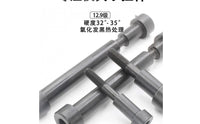 Casting Limit Pull Rod Small Pull Rod Screw Easy to install