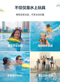 水上动力电动浮板冲浪初学者游泳设备泳池潜水助推器大人儿童通用