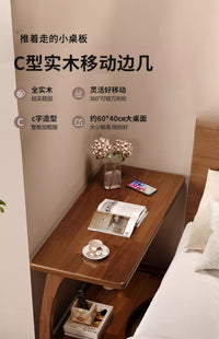 实木沙发边几可移动床头桌子带轮侧边柜家用客厅小户型C型小茶几