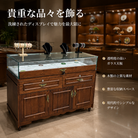 glass display case