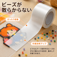 perler bead tools