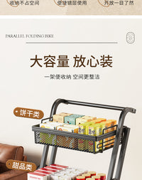 小推车置物架落地多层桌边书本移动卫生间零食储物阳台多肉收纳架
