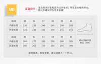 WS单板系带滑雪鞋初学者平花雪鞋成人男女防滑保暖滑雪装备滑雪靴