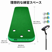 golf putting mat