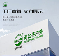 洋公子户外折叠桌椅便携式露营野餐蛋卷桌沙滩烧烤露营装备套装