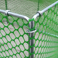 animal enclosure