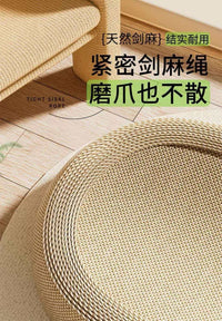 Sisal Cat Scratcher Bed with Ball, Durable, No Shedding, for Cats