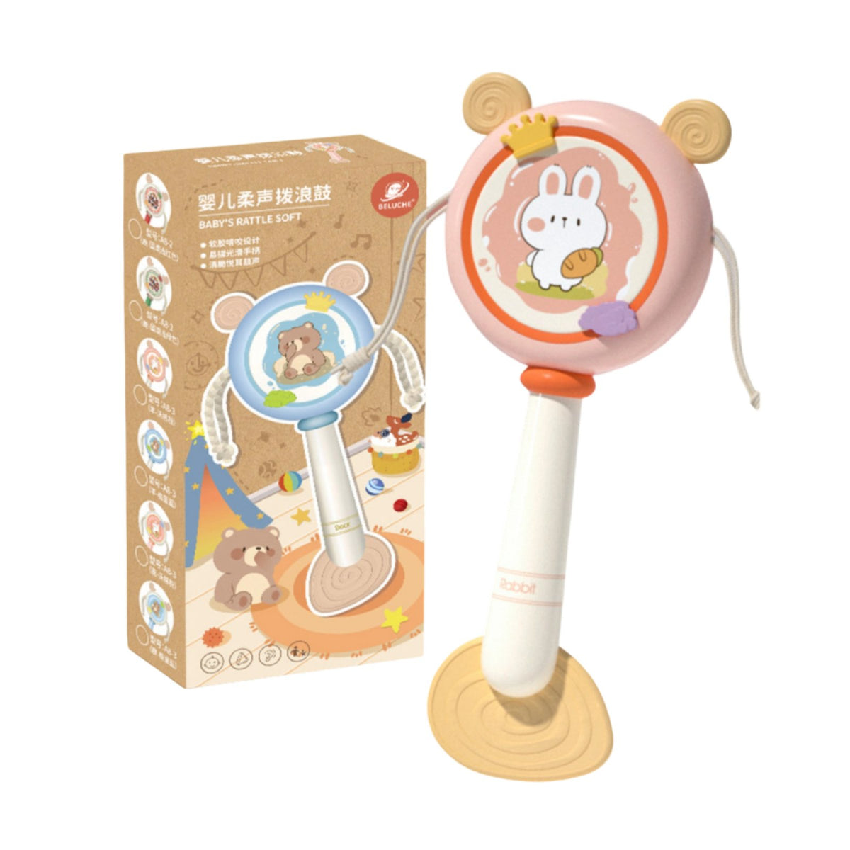 Early Music Exploration Pellet Drum perceptual Development Handheld rattle Easy to Play Infant Toy Hand-visual Coordination Training for Infants, young children, play period, Nursery, Home Use, portable