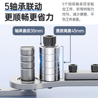 Manual Flat Iron Bending Machine for Copper Busbar, Steel Plate, Copper Plate, Wire, and Flat Steel - 90 Degree Angle