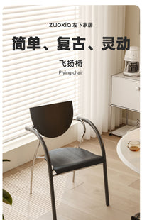 左下北欧餐椅现代简约客厅家用靠背椅中古设计师网红休闲餐桌椅子 米色软包坐垫