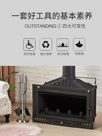 壁炉工具 真火壁炉清灰工具四件套 不锈钢