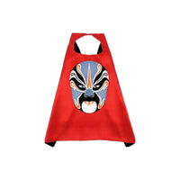 Cultural panache Chinese theatrical face covering Cape attention-grabbing-Catching Design Performance Wear striking hues Costume Cloak Adjustable Fit for Children, actors, School Plays, the childed Events, celebration event, Dance Recitals