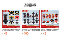 Factory Direct Yellow Tiltable Mini Prism for Precision Measurement and Professional Monitoring