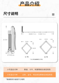 狗狗接便器狗外出拾便器捡便器铲子屎神器狗拉便拾便袋
